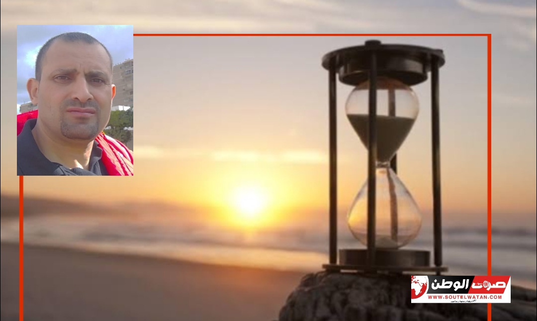 الصبر...تسلح بالصبر