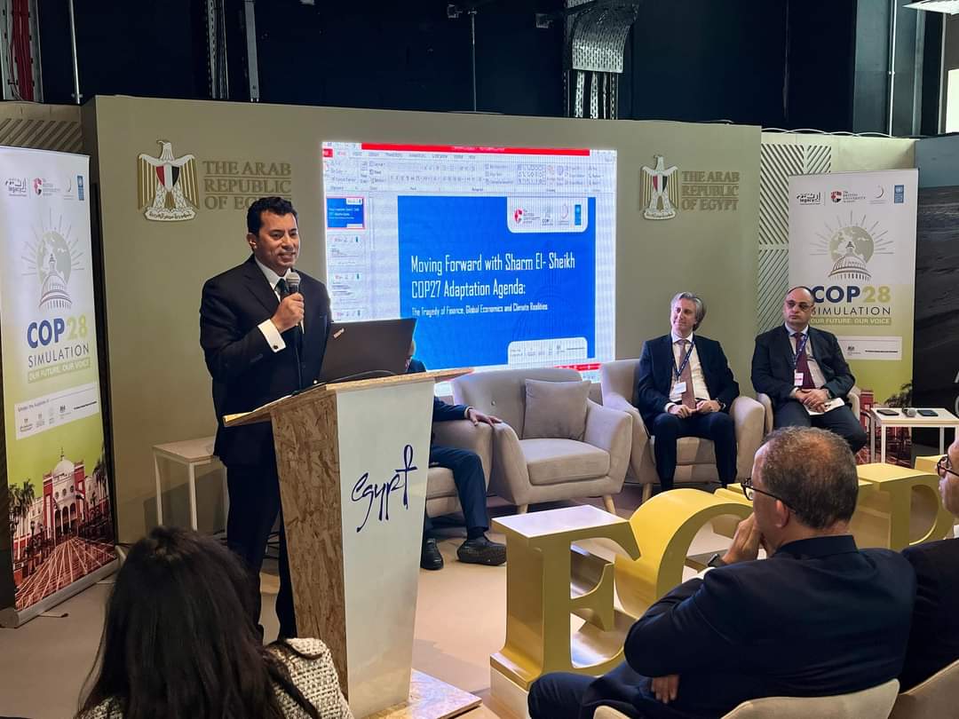 وزير الشباب والرياضة يشارك بمؤتمر المناخ COP28 بالإمارات ويشهد الجلسة رفيعة المستوي حول الشباب والتعلم