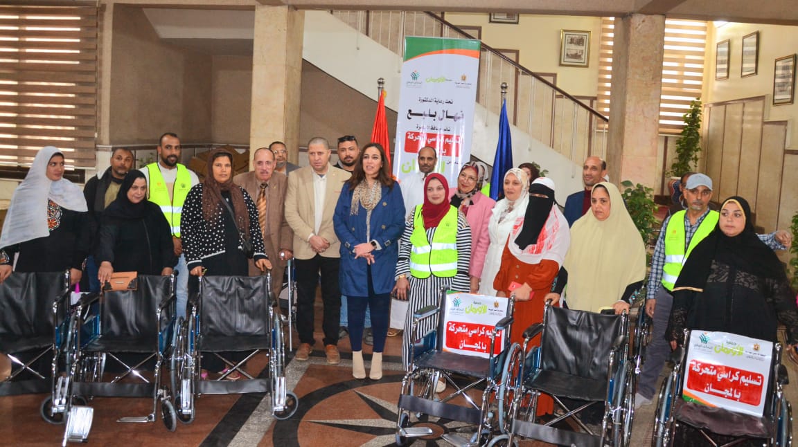 بلبع تقوم بتسليم كراسي متحركة لذوي القدرات والهمم من أبناء البحيرة 