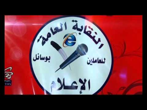 المنافسة على انتخابات النواب والمحليات المقبلة واجب وطنى