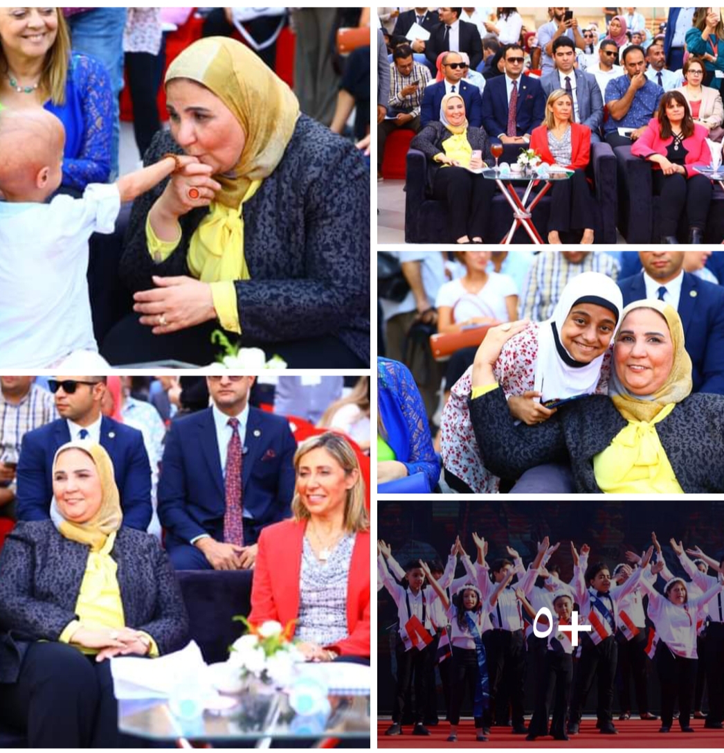 تحت شعار " كلنا إنسان " وزيرة التضامن الاجتماعي تشارك في المؤتمر الصحفي لتدشين الدورة السادسة للملتقي الدولي لفنون ذوي القدرات الخاصة.. أولادنا.. تحت رعاية السيد رئيس الجمهورية