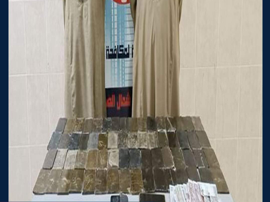 القبض علي مسجلين خطر وبحوزتهم 7كيلو حشيش ومبالغ مالية بالمنيا