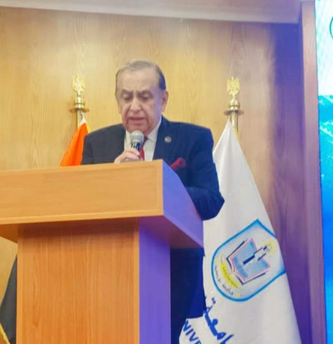 ننشر توصيات مؤتمر الإقتصاد الأزرق فرص للتنمية المستدامة