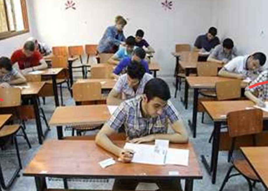 نتيجة الثانوية العامة