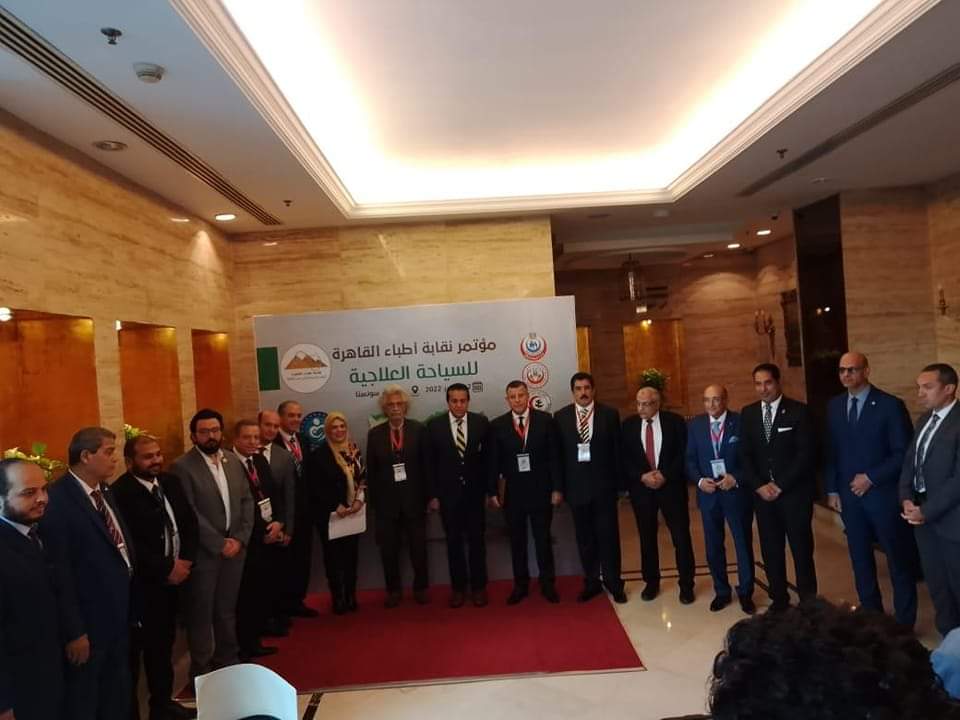 وزير الصحة: مقومات السياحة العلاجية بمصر تفوق بكثير وضعها في هذا المجال على الخريطة العالمية 