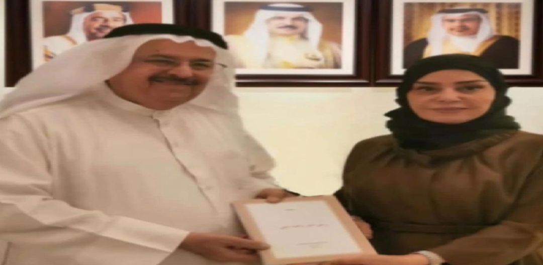 سفيرة مملكة البحرين بالقاهرة تشيد بكتاب السفير خليل الذوادي في دعم الثقافة والوطنية