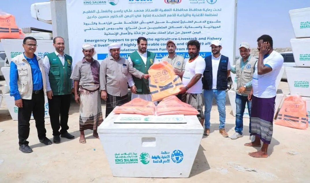 سلمان للإغاثة يدشن محطة لمعالجة المياه بمركز غسيل كلوي في اليمن