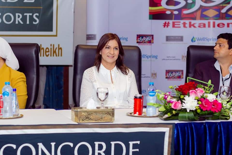 وزيرة الهجرة تعقد ندوة نقاشية مع المشاركين للحديث عن مبادرة "اتكلم عربي" وأهميتها وأهدافها