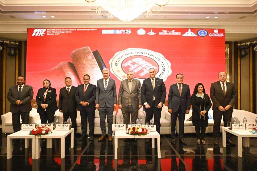 السبكي يشارك في فعاليات المؤتمر الدولي الخامس عشر لأورام الثدي وأمراض النساء والعلاج المناعي للأورام (BGICC)