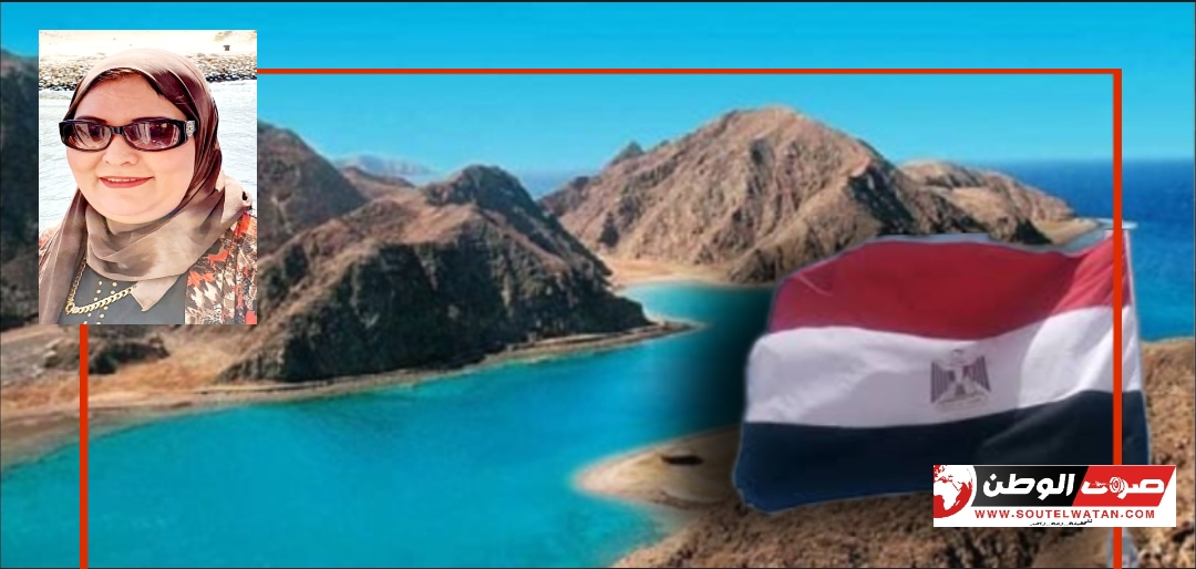 ارض الفيروز ورمز السلام