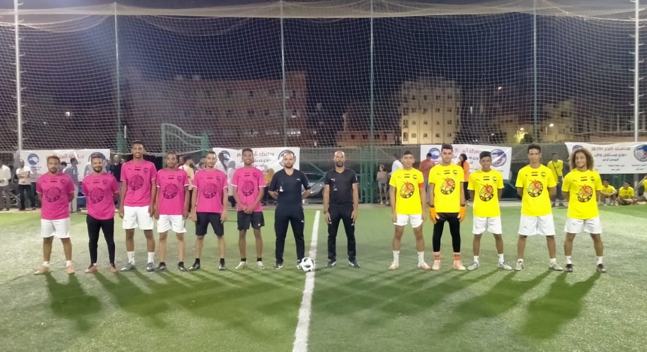 انطلاق بطولة مستقبل وطن لكرة القدم بالغردقة