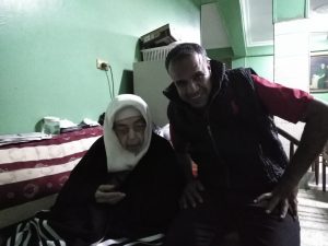 السيدة نفيسة 