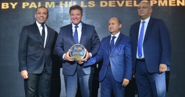 بالم هيلز للتعمير تتحتفى بتكريم BT100 كالأكثر إبداعا وابتكارا فى مجال العقارات
