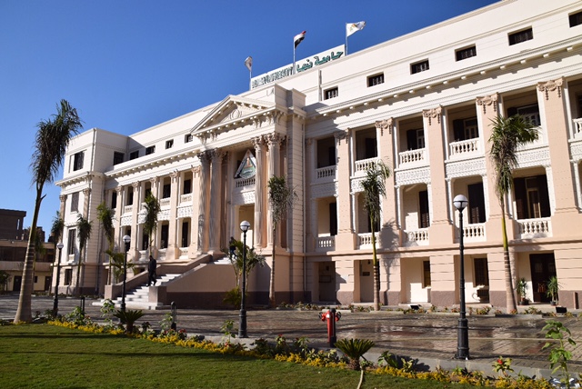 جامعة بنها من أفضل 10 جامعات مصرية طبقا لتصنيف ويبومتركس للاستشهادات المرجعية