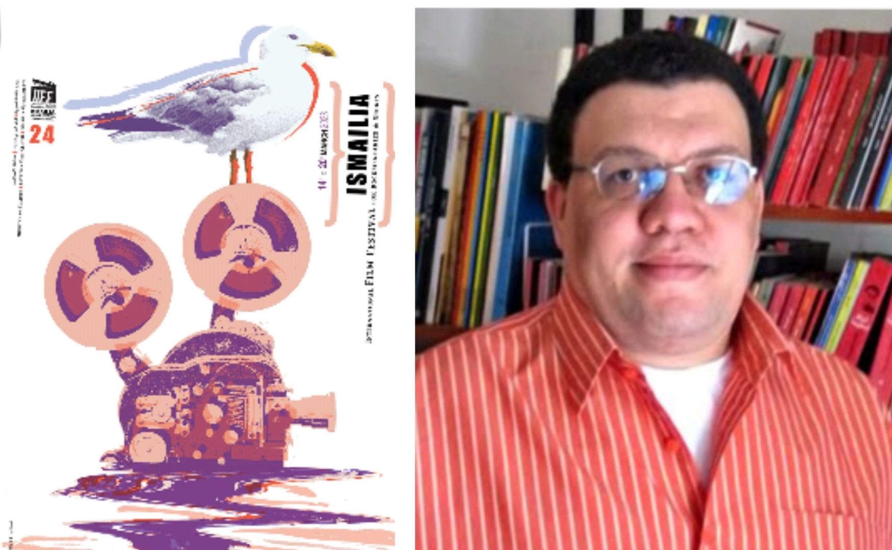 الفنان أحمد اللباد يصمم بوستر مهرجان الإسماعيلية