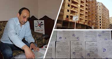 4000 قارئ يطالبون بتعديل قانون الإيجار القديم فى استطلاع رأى لـ"برلمانى"