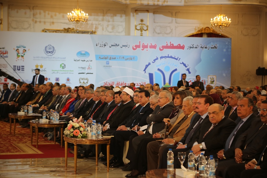 وزير الشباب يشهد افتتاح مؤتمر "التعليم فى مصر" تحت رعاية رئيس الوزراء