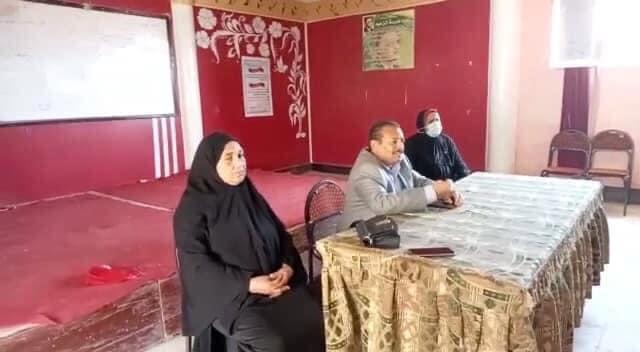 غسيل الأموال وأثرة على المصلحة العامة بثقافة البحر الأحمر