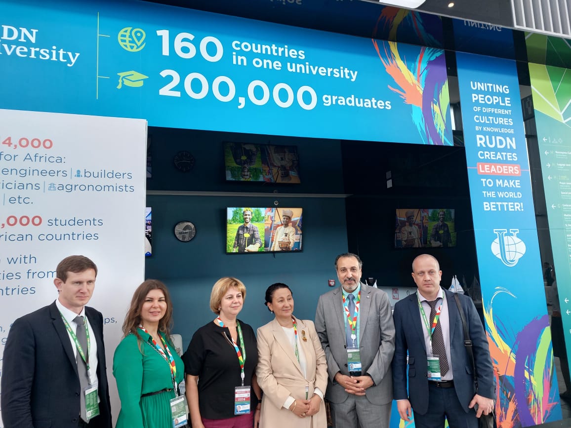 جامعة الصداقة تشارك بالمنتدى الروسي 