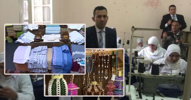 إكسسوارات وحقائب حريمي تحمل شعار "صنع في السجن"