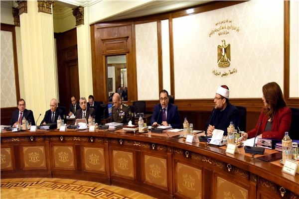 صندوق حكومي لتمويل تطوير شركات الدولة