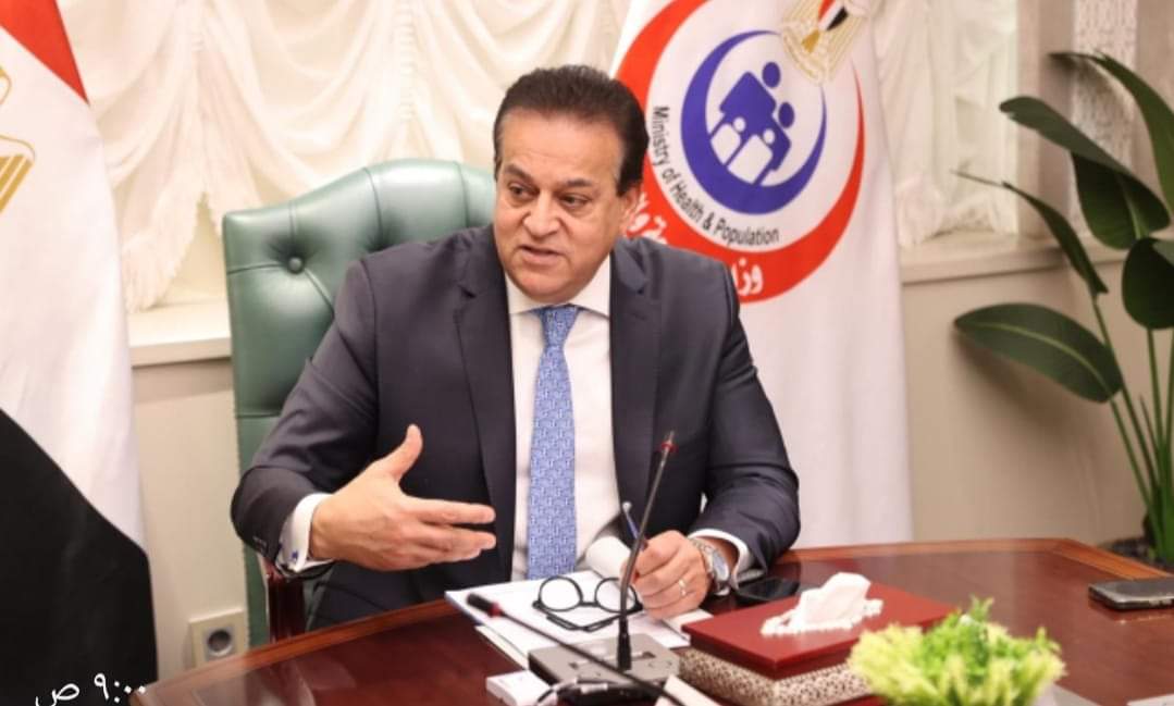 في بلاغ لوزير الصحة: تاجر يدير مركز للجراحات التجميلية ويمارس الطب