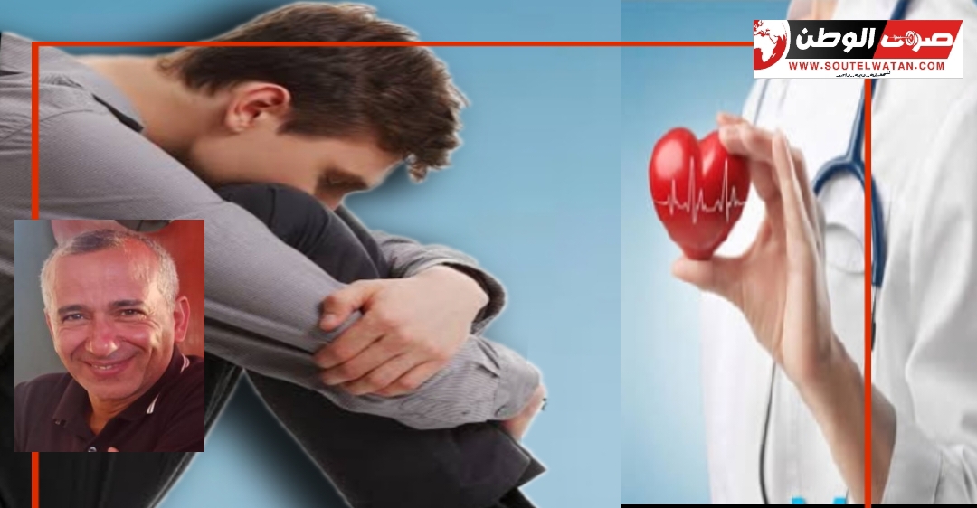 علاج القلق أو الاكتئاب لصحة القلب