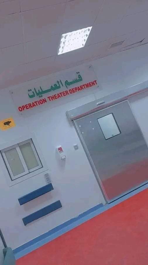 الأولى من نوعها .. قسم القلب ينجح في تفتيت و شفط جلطة الشريان الرئوي بجامعة سوهاج