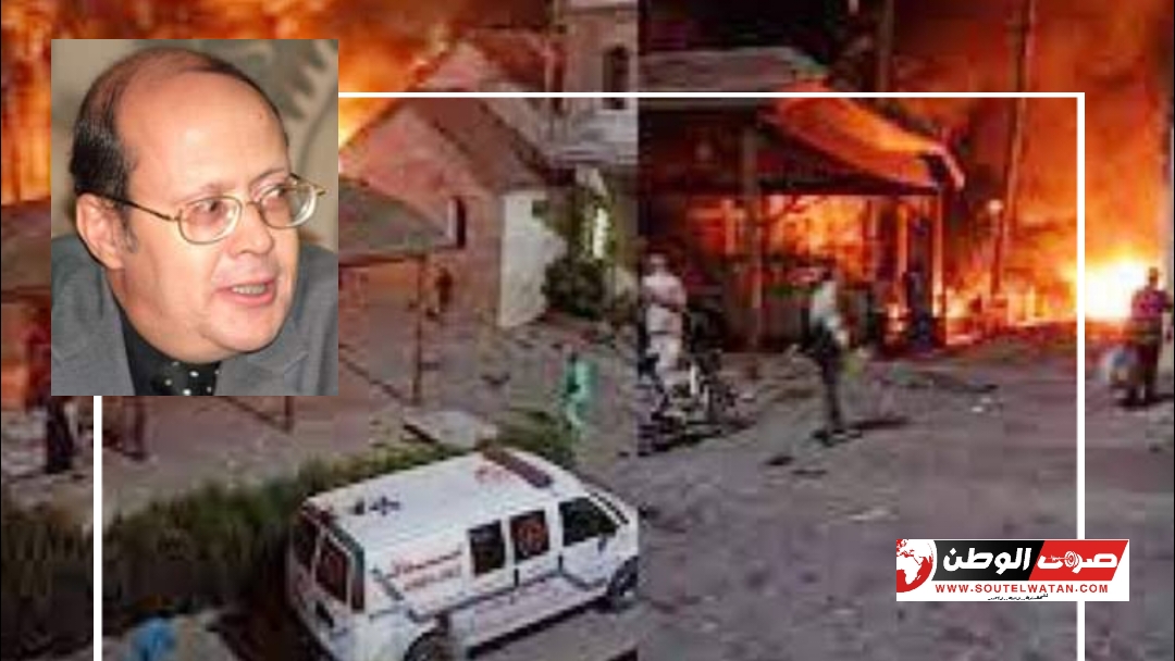 هزيمة مزدوجة