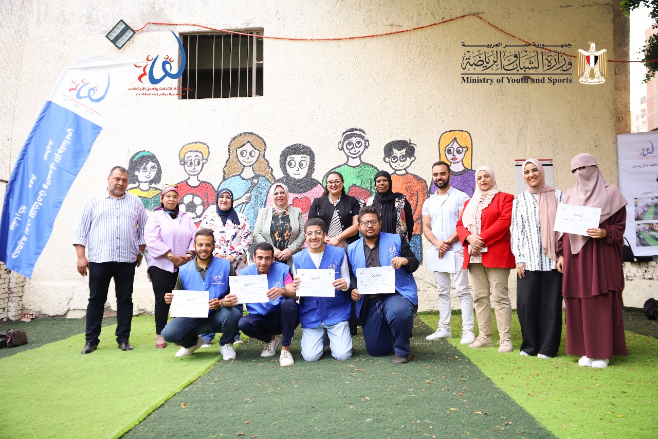 افتتاح المساحة الصديقة داخل مركز شباب عين شمس، ضمن أنشطة مشروع "صبيان وبنات"