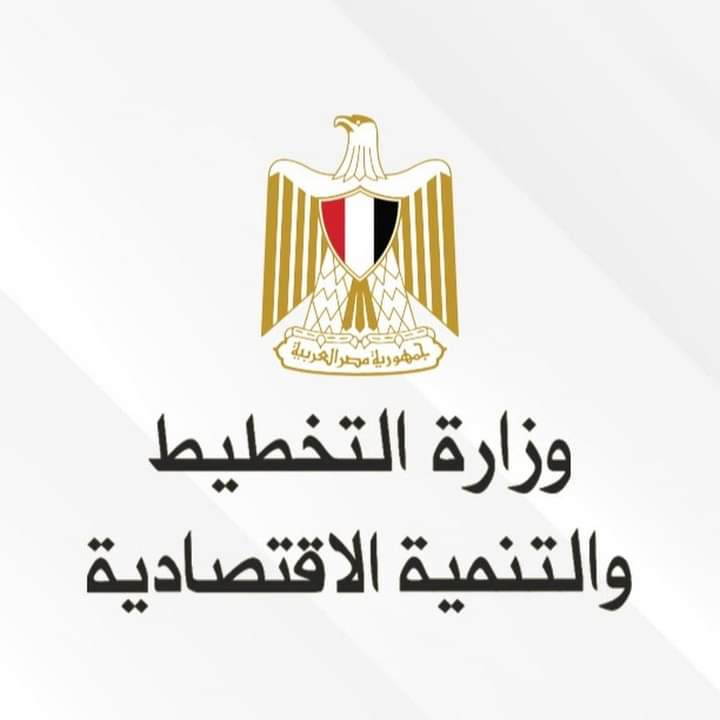 جائزة مصر للتميز الحكومي تعلن احصائيات الدورة التقييمية الثالثة 2022