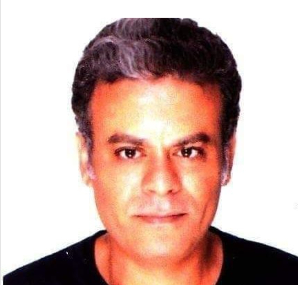 العيد وسط الجذور