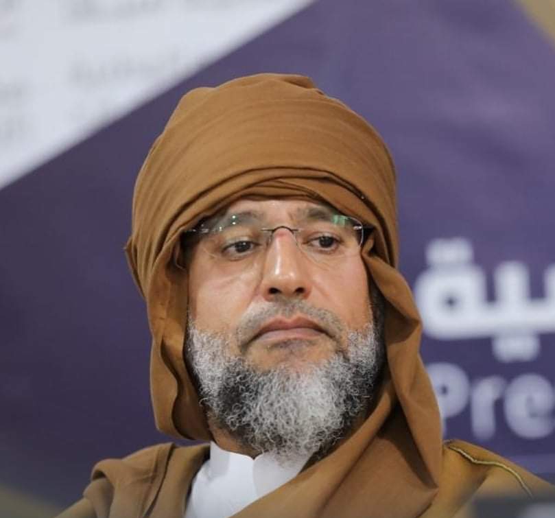 مفوضية الانتخابات الليبية تستبعد سيف الإسلام القذافي من سباق الرئاسة