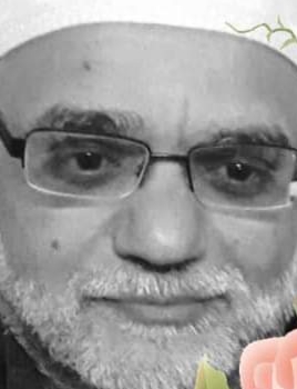 صديقي كان بريئا 