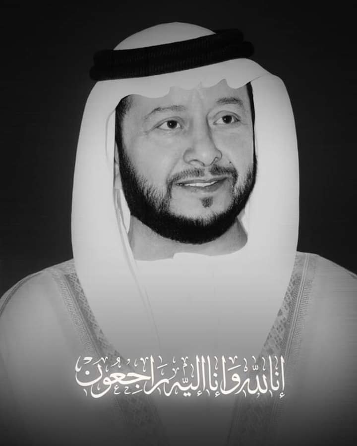 مؤسسة محمد بن راشد الخيرية تنعى وفاة الشيخ سلطان بن زايد