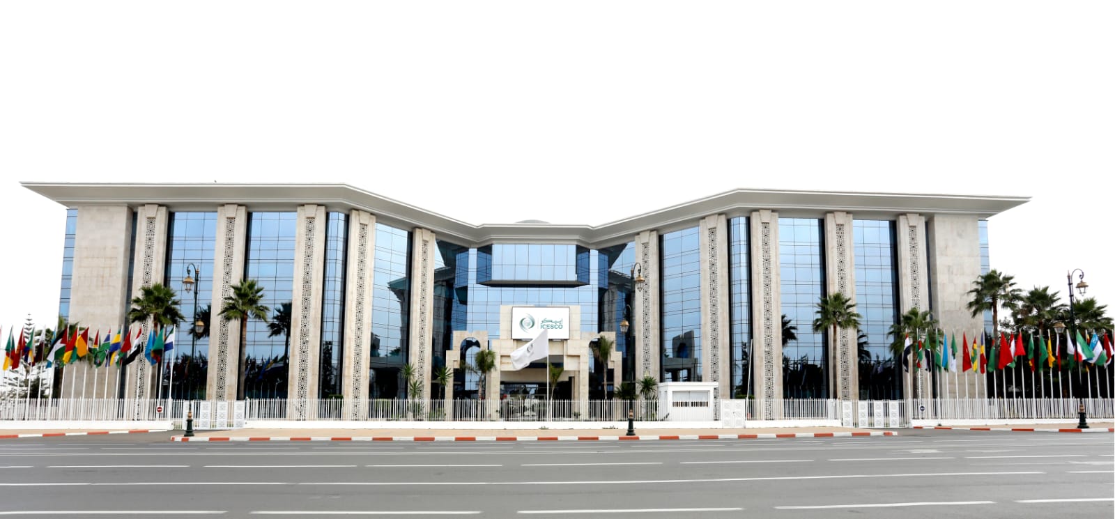 الأسبوع المقبل.. السعودية تستضيف الدورة 44 للمجلس التنفيذي لمنظمة الإيسيسكو