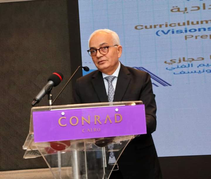 حجازى يستعرض التوصيات في ختام فعاليات ملتقى تطوير المناهج "رؤى وتجارب"