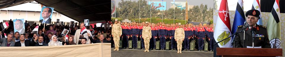 الكلية الحربية تستقبل الطلبة المستجدين للكليات والمعاهد العسكرية