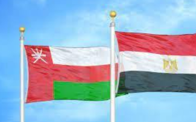 مصر وسلطنة عمان توقعان اليوم اتفاقيابشأن منع الازدواج الضريبي