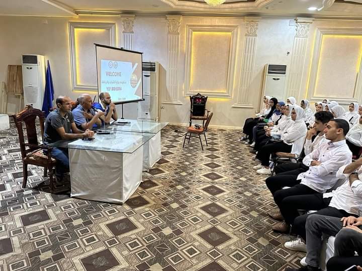 افتتاح البرنامج التدريبي كيان شباب يدير شباب الموسم الخامس بالبحيرة 