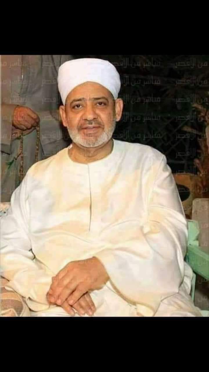 (شيخنا الجليل )