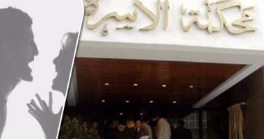 أب يطالب ابنه بنفقة أقارب: طردني من منزلي وأستولي على معاشي