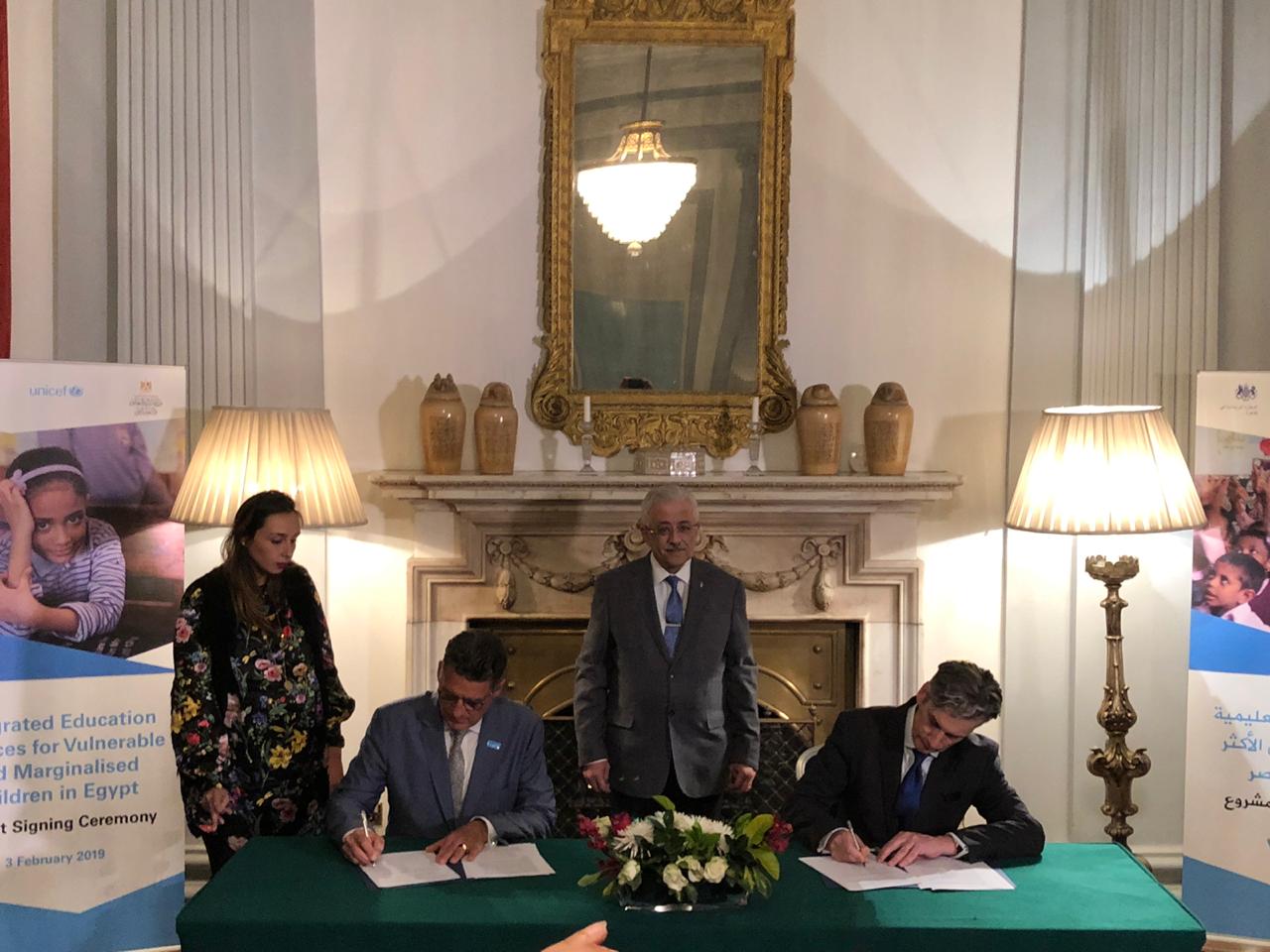 شراكة بين المملكة المتحدة واليونيسف في دعم إصلاح التعليم في مصر
