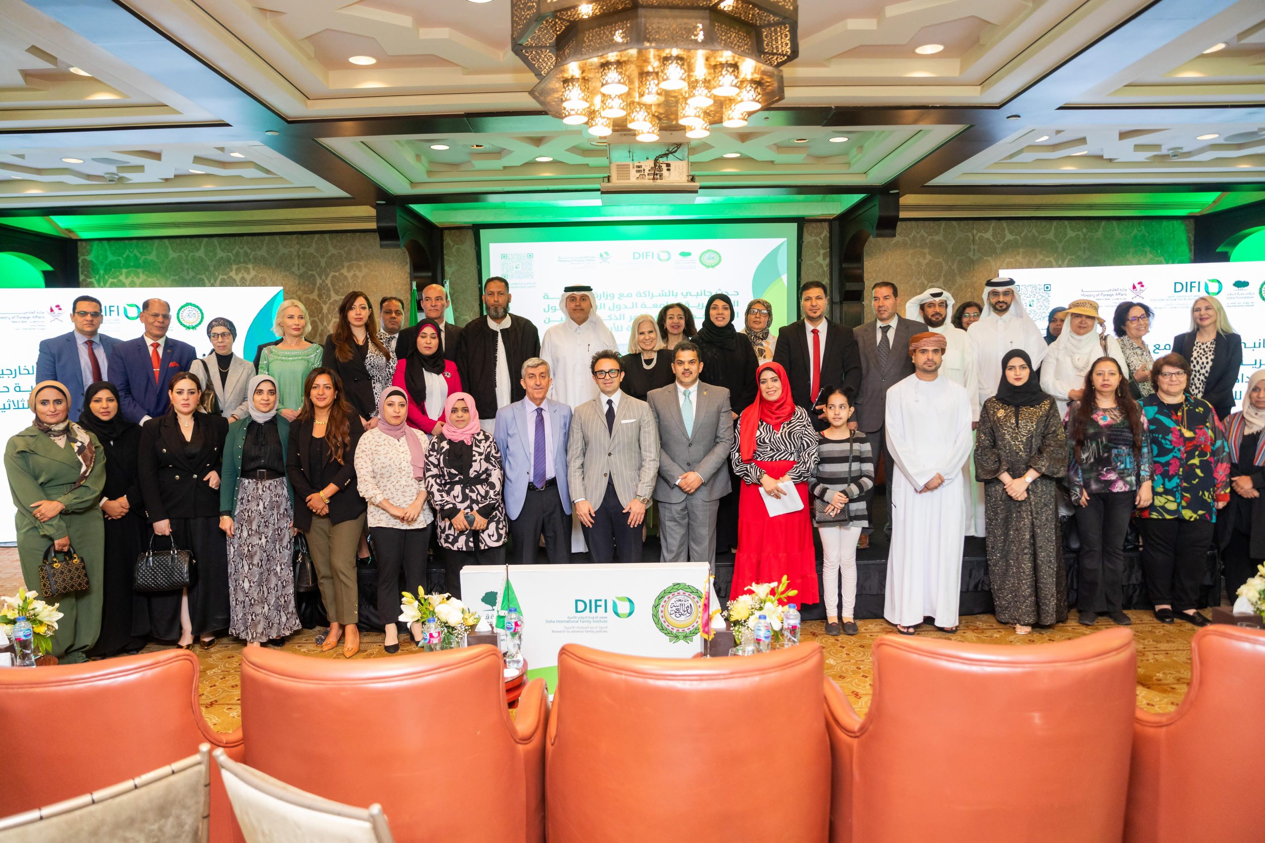 اطلاق المؤتمر الدولى "الأسرة والاتجاهات المعاصرة الكبرى" بقطر العام المقبل  