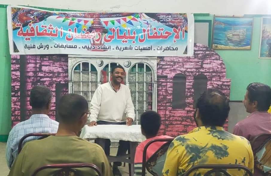 "إنشاددينى ،فقرات استعراضية وأمسية شعرية " بليالى رمضان الثقافية بالبحر الأحمر