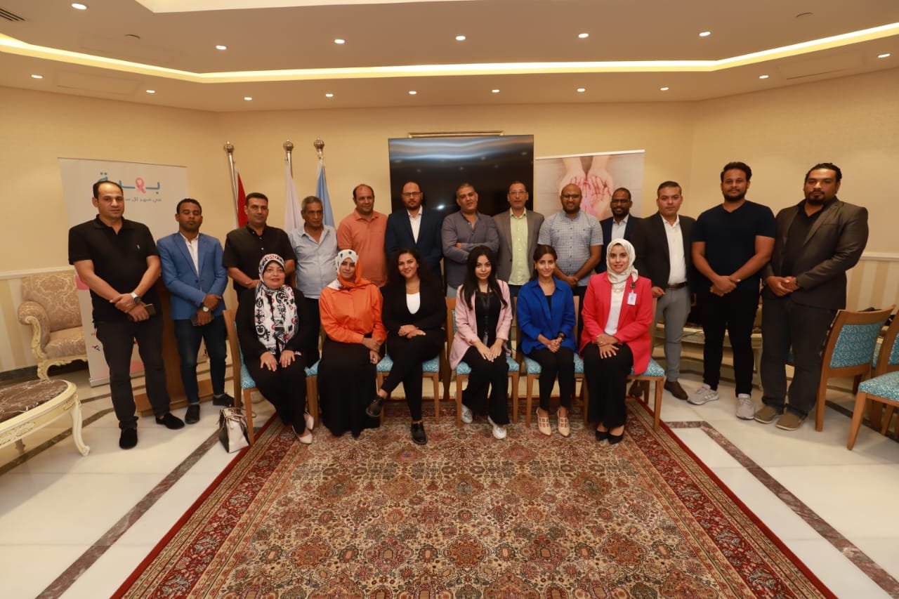انطلاق المرحلة الثالثة لمبادرة الكشف المبكر لسرطان الثدى   بالبحرالاحمر