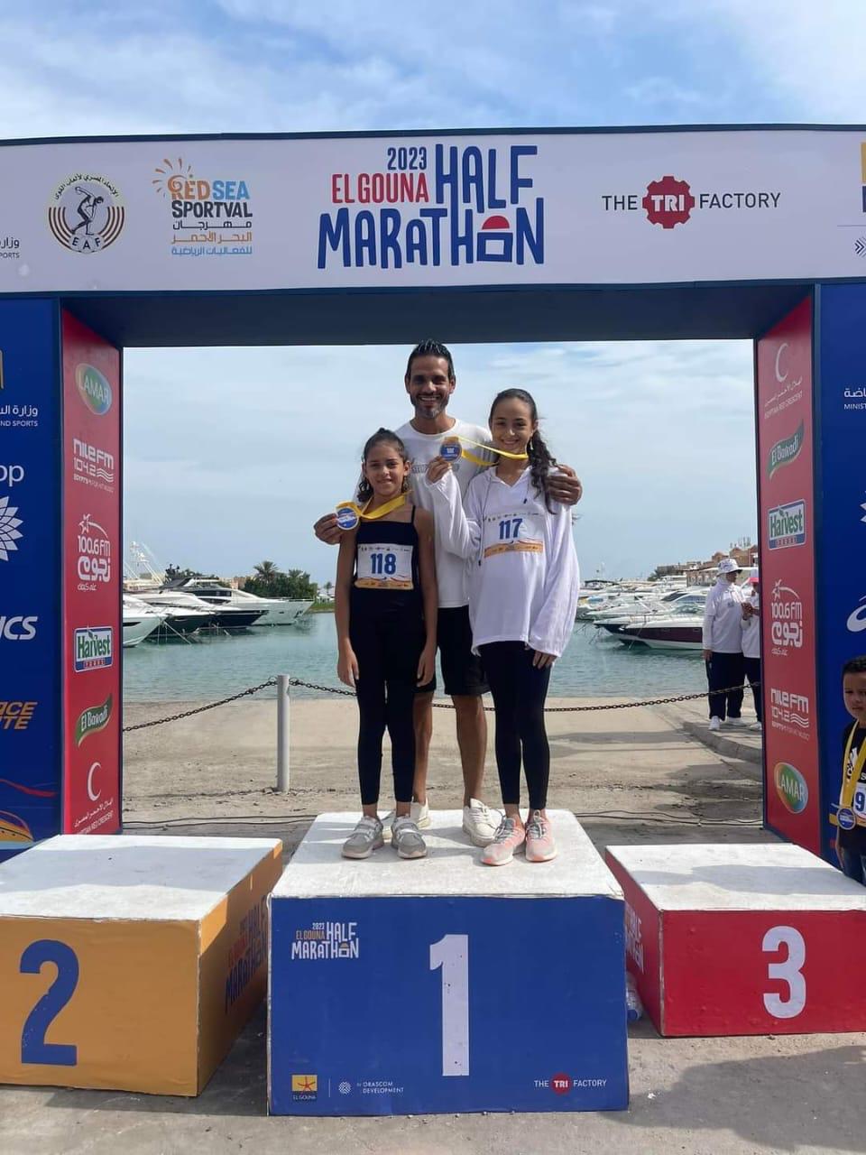 *مدينة الجونة تطلق النسخة الخامسة من "نصف ماراثون الجونة" بالتعاون مع "تراى فاكتورى"*