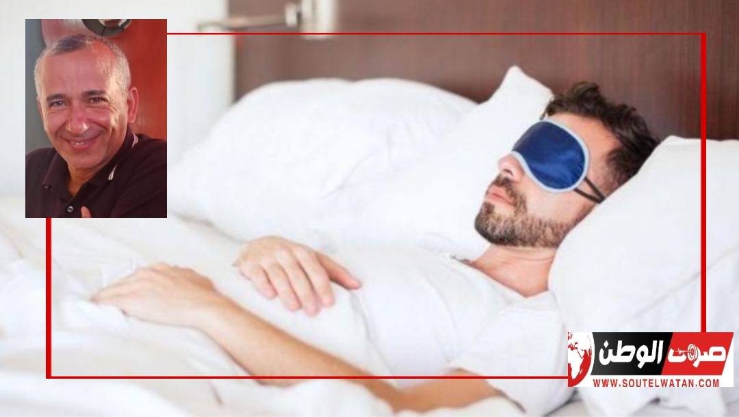 النوم....الكأس المقدس للذاكرة وتنشيطها بالميلاتونين