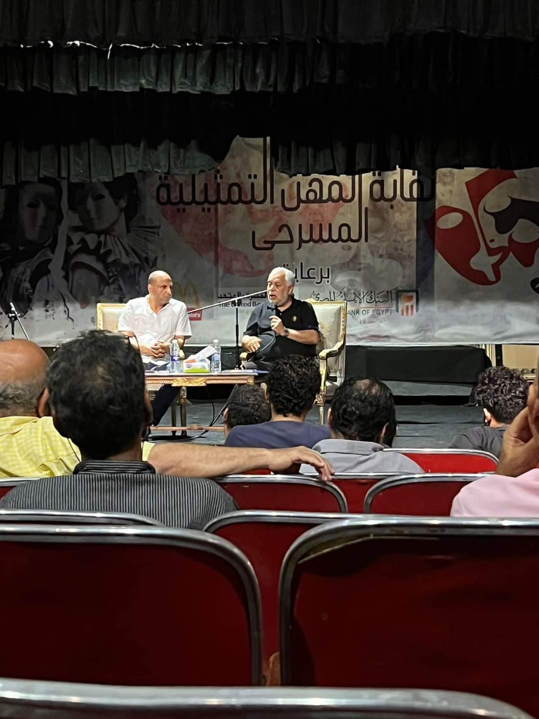 تأسيس شركة إنتاج مشتركة بين نقابتي المهن التمثيلية والسينمائية