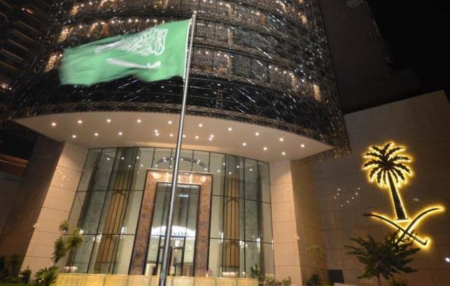 نص البيان الصحفي لسفارة السعودية بشأن اختفاء مواطن سعودي في القاهرة